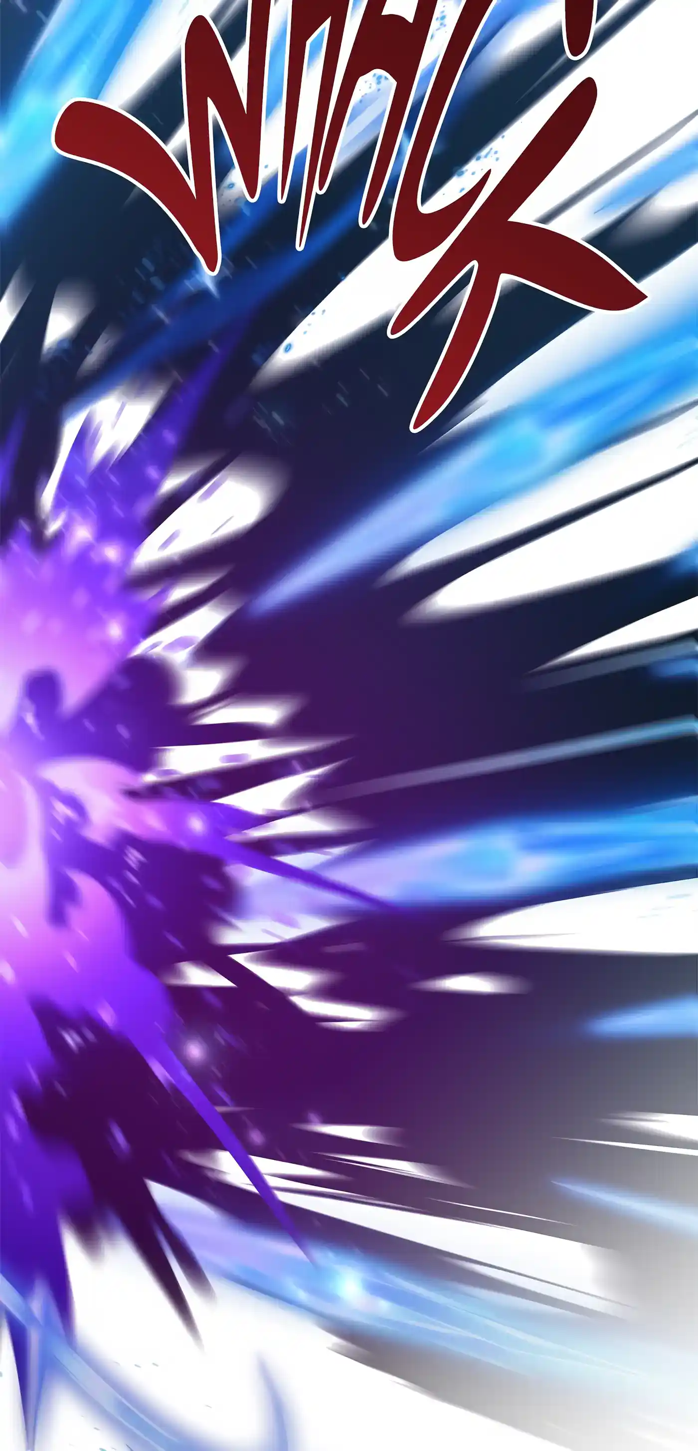 I’m Not A Warrior! Chapter 86