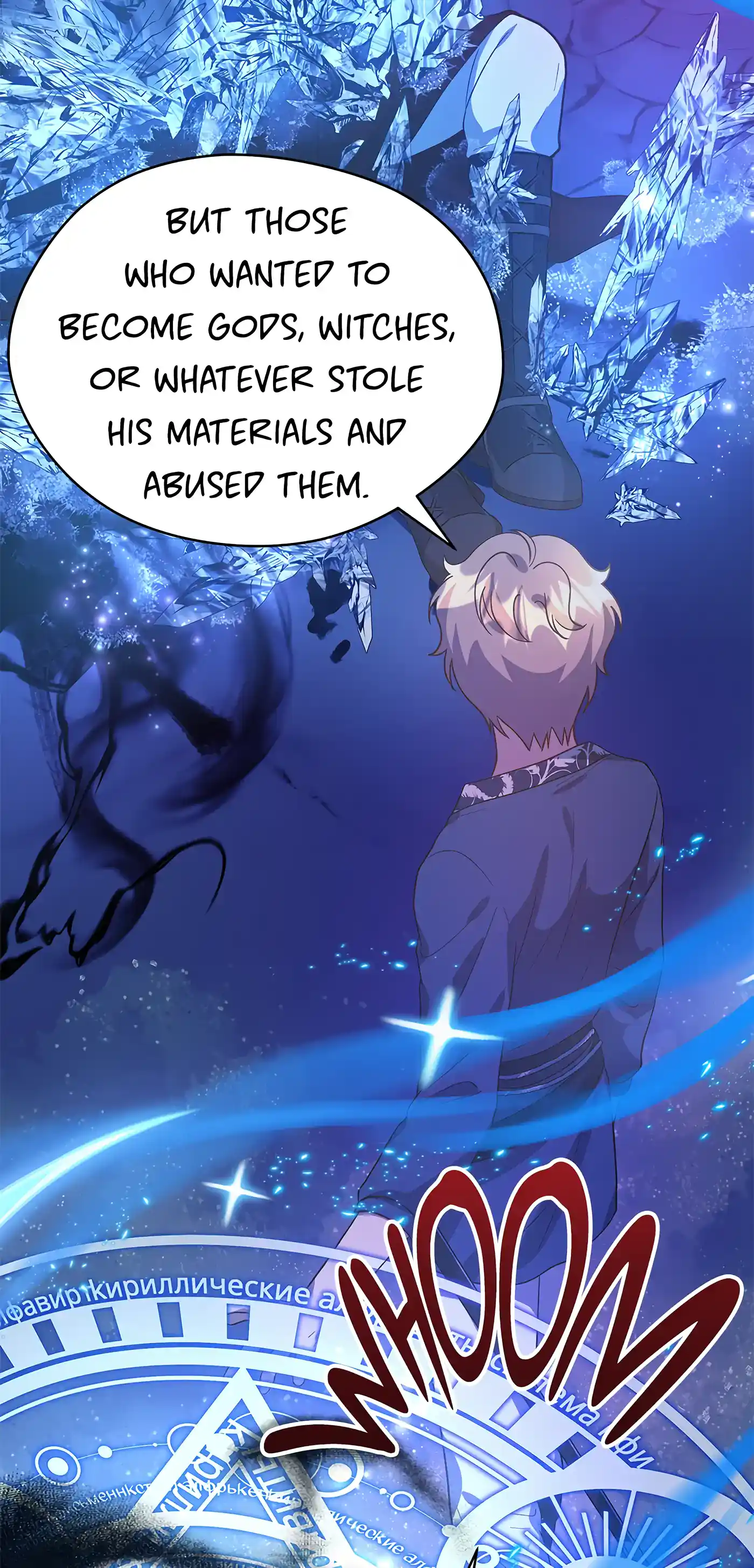 I’m Not A Warrior! Chapter 86