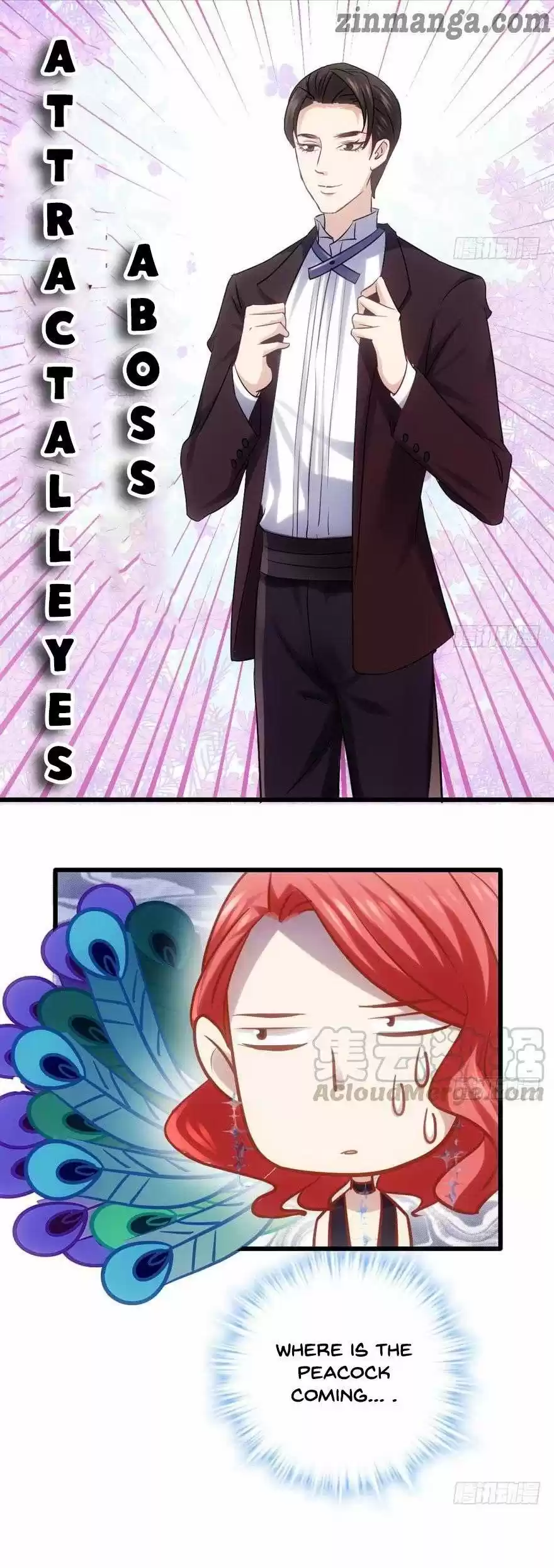 I'm Not An Evil Antagonist Actress Chapter 101