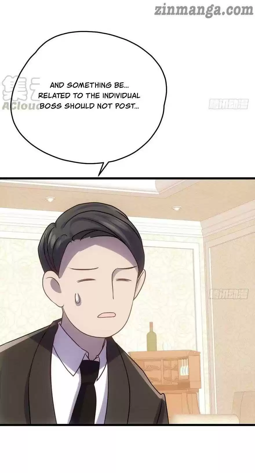 I'm Not An Evil Antagonist Actress Chapter 101