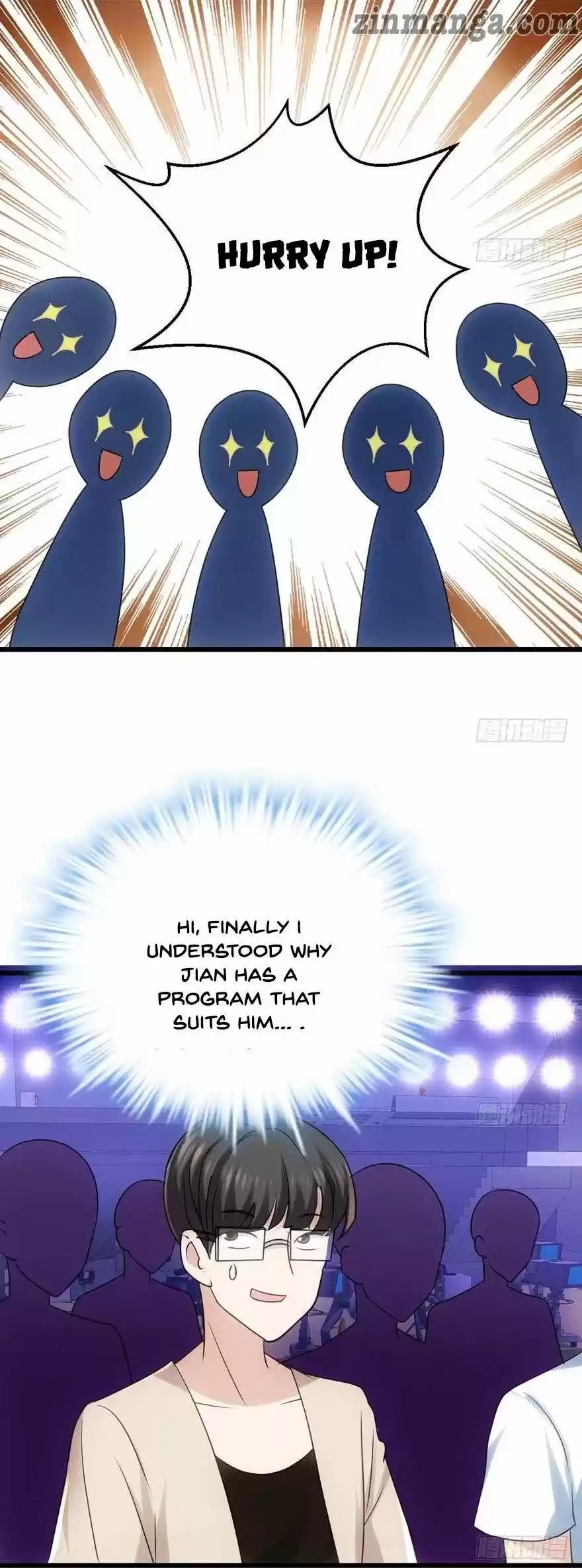 I'm Not An Evil Antagonist Actress Chapter 104