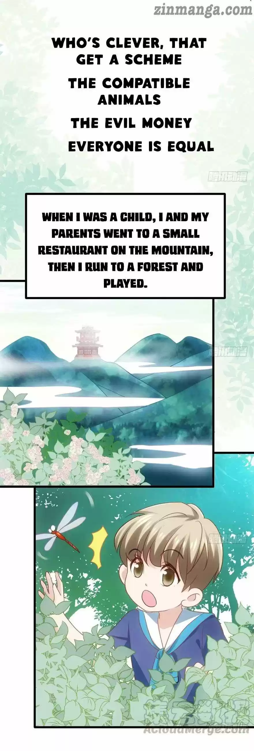 I'm Not An Evil Antagonist Actress Chapter 104