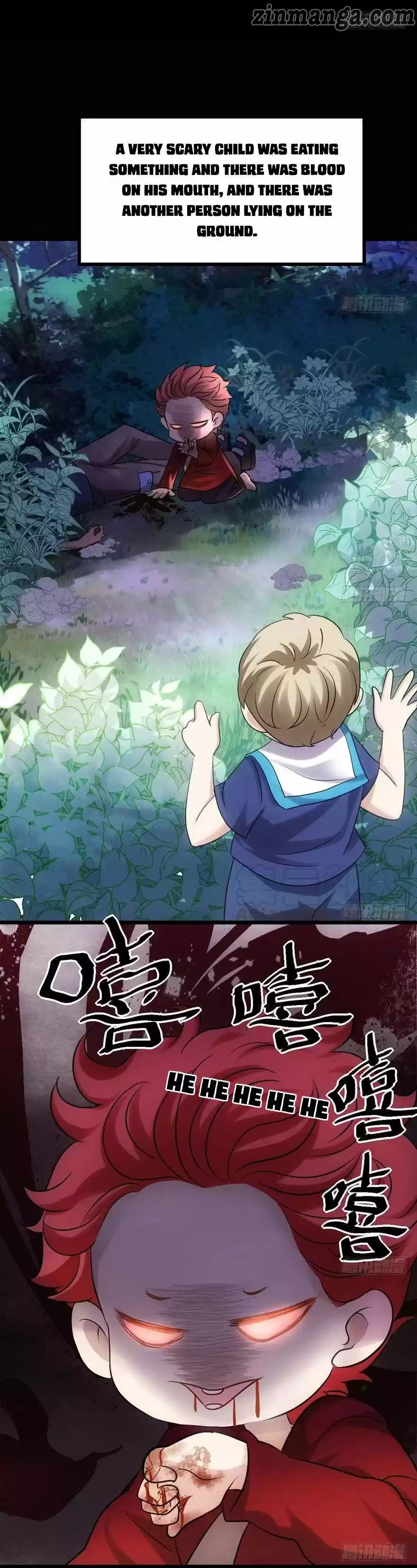 I'm Not An Evil Antagonist Actress Chapter 104