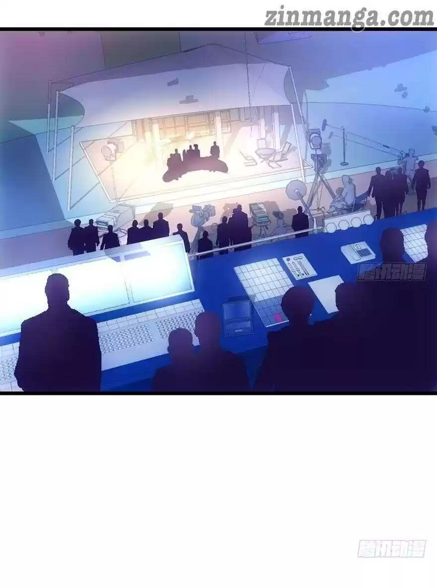 I'm Not An Evil Antagonist Actress Chapter 104