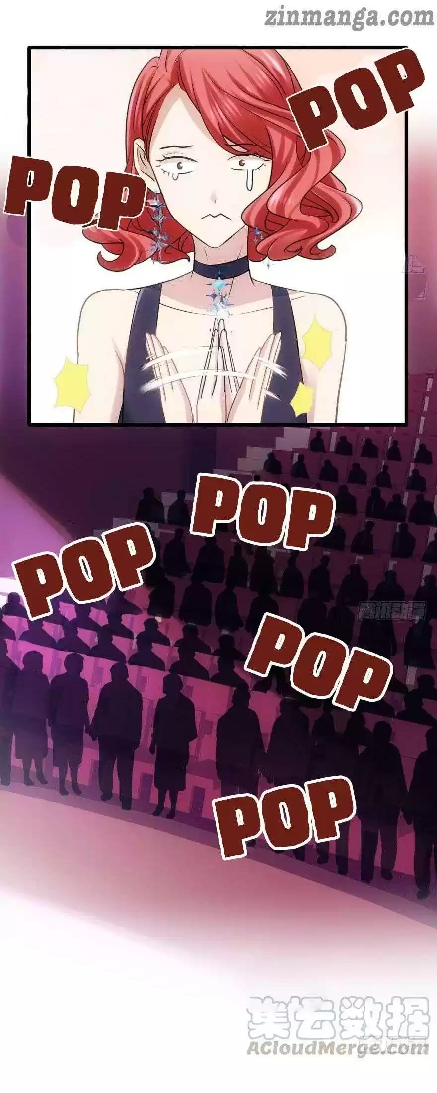 I'm Not An Evil Antagonist Actress Chapter 104