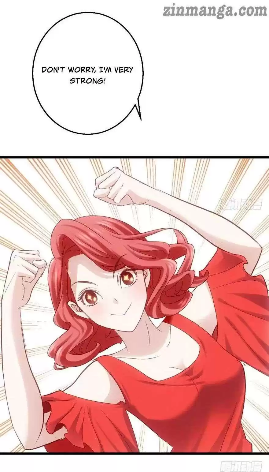 I'm Not An Evil Antagonist Actress Chapter 105