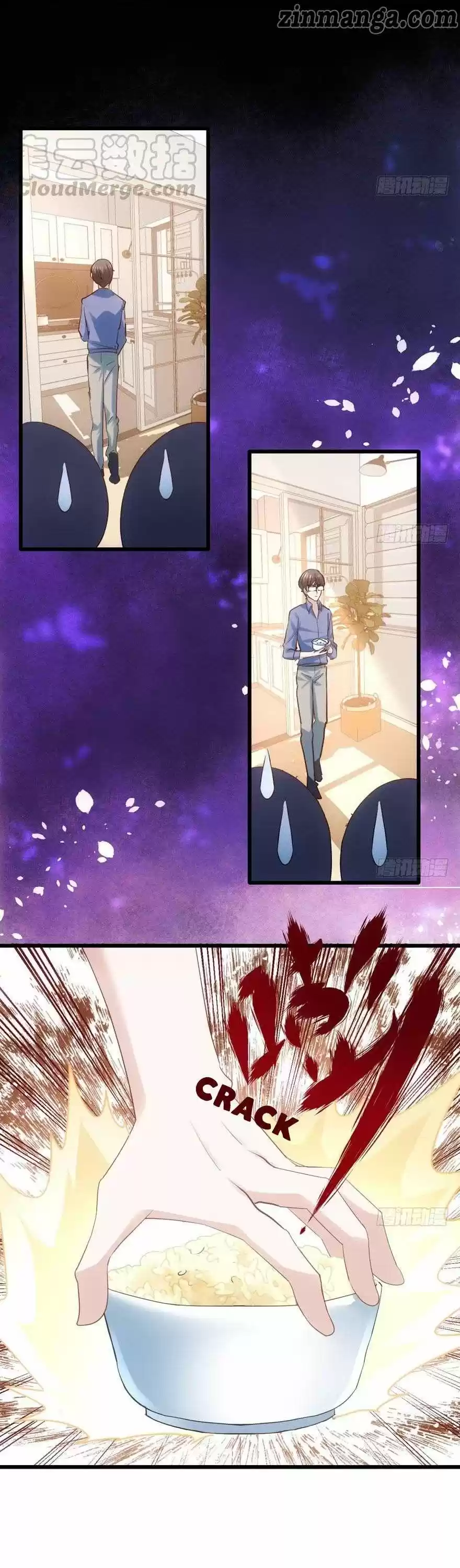 I'm Not An Evil Antagonist Actress Chapter 105