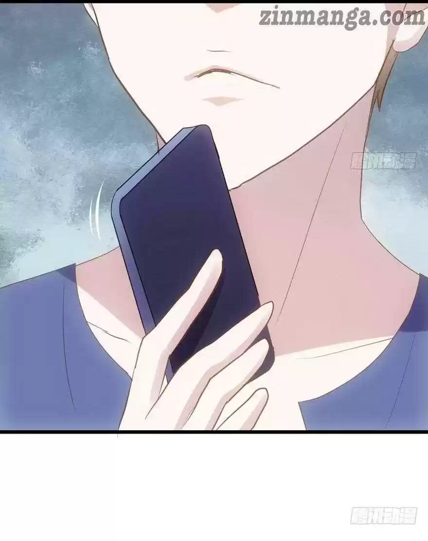 I'm Not An Evil Antagonist Actress Chapter 105