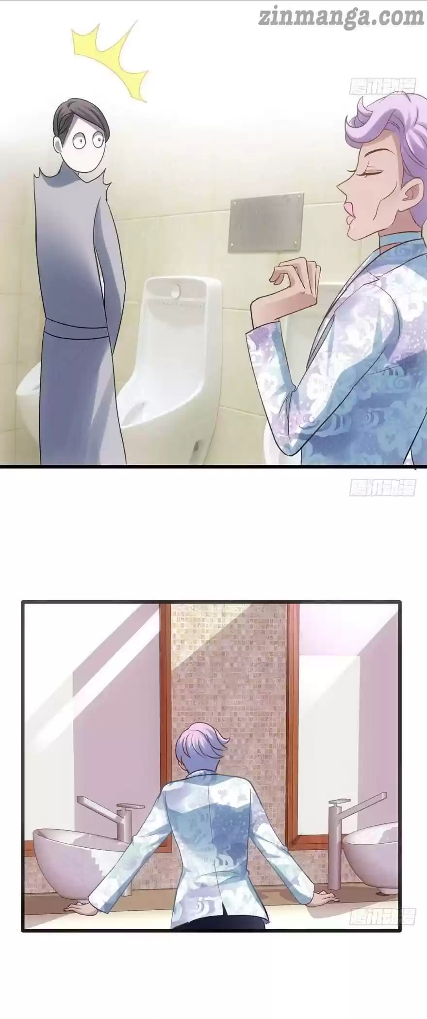 I'm Not An Evil Antagonist Actress Chapter 106