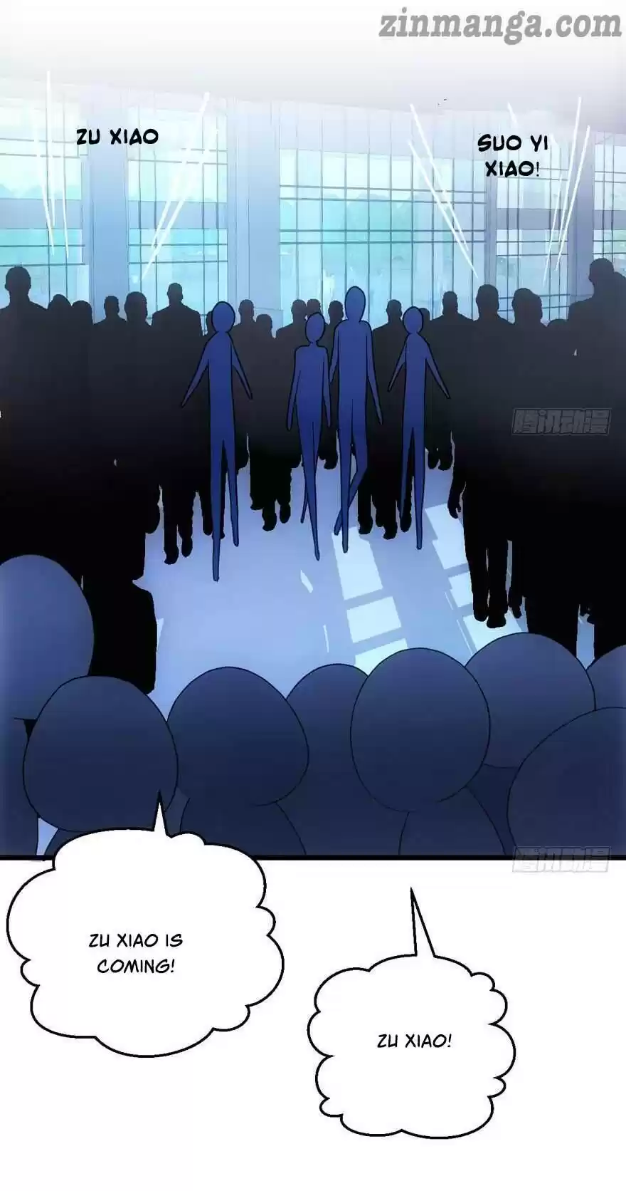 I'm Not An Evil Antagonist Actress Chapter 106