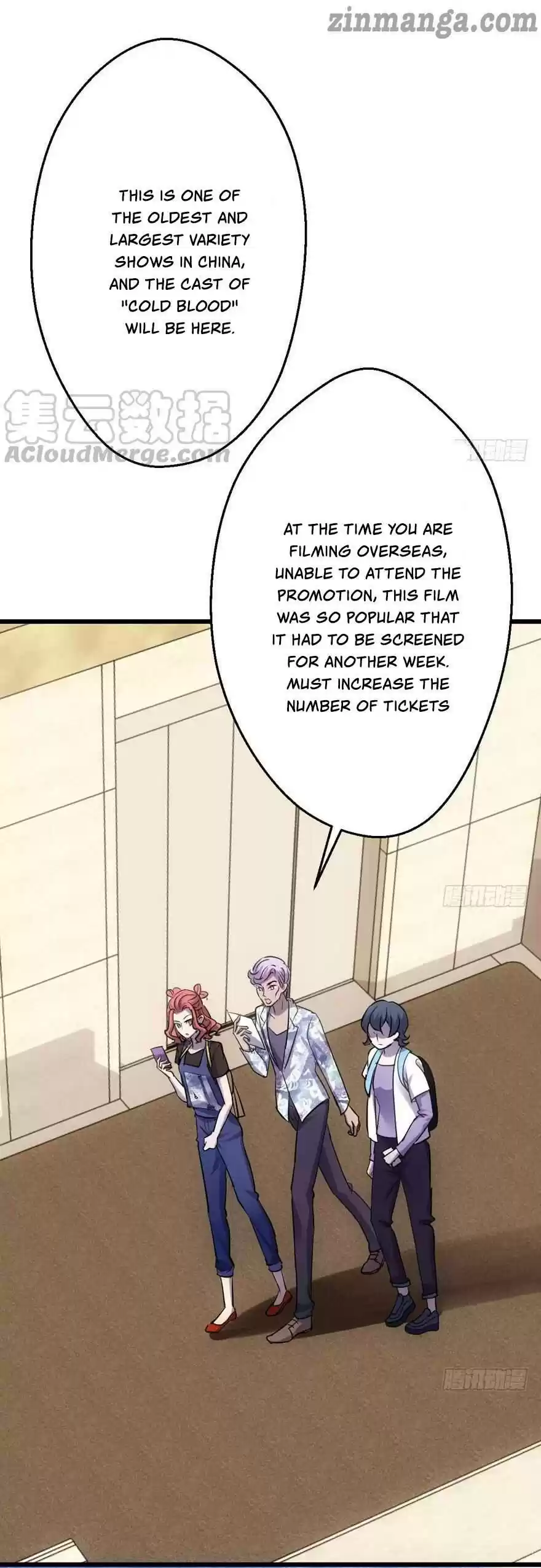 I'm Not An Evil Antagonist Actress Chapter 106