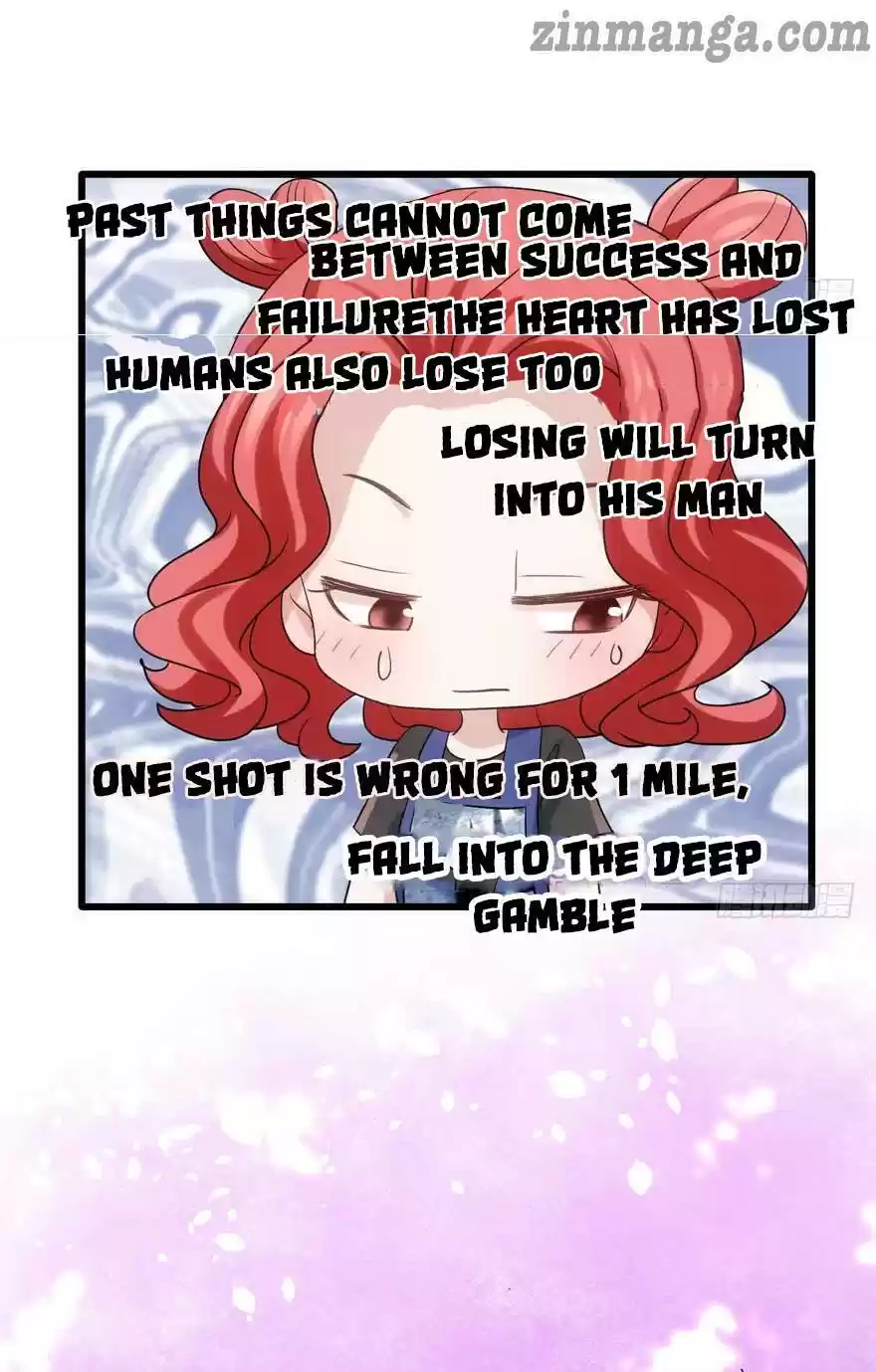 I'm Not An Evil Antagonist Actress Chapter 108