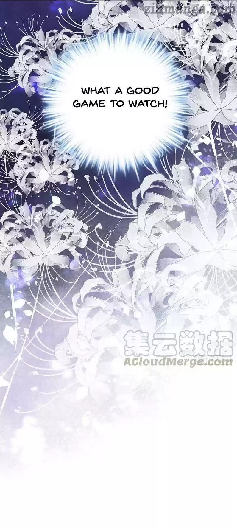 I'm Not An Evil Antagonist Actress Chapter 109