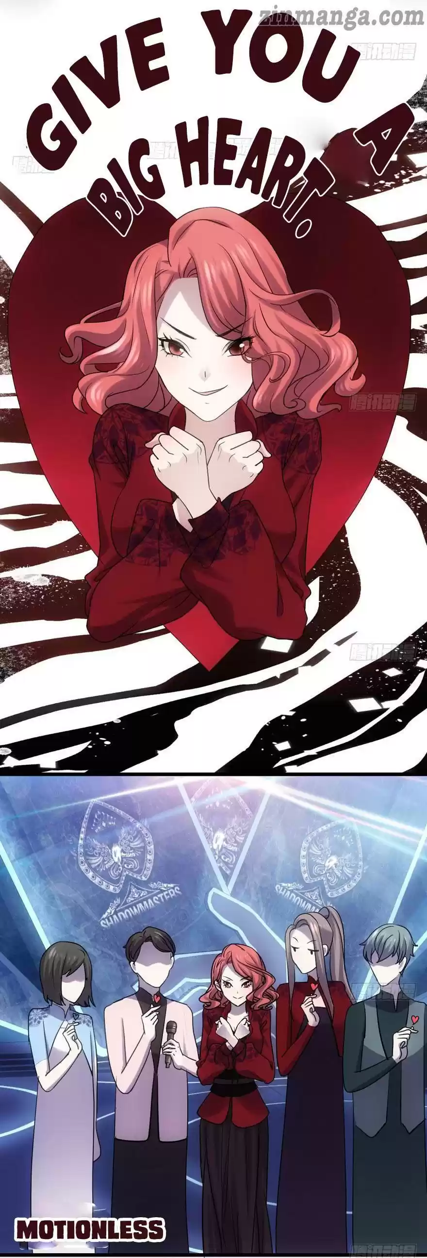 I'm Not An Evil Antagonist Actress Chapter 110