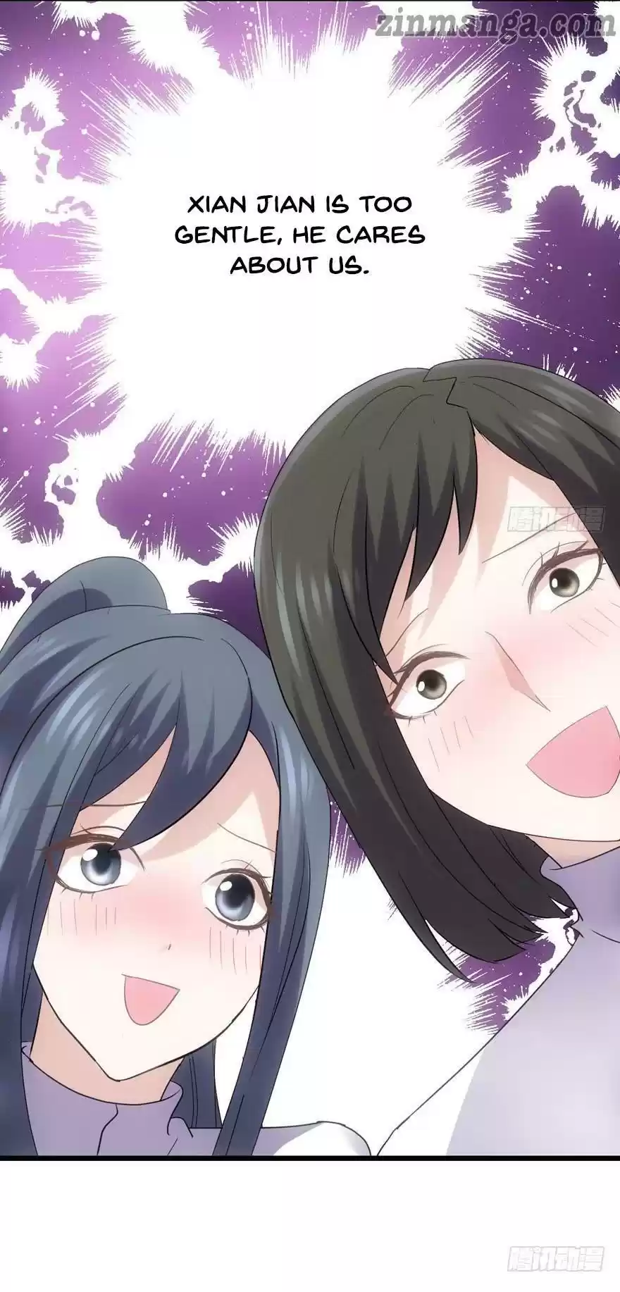 I'm Not An Evil Antagonist Actress Chapter 114