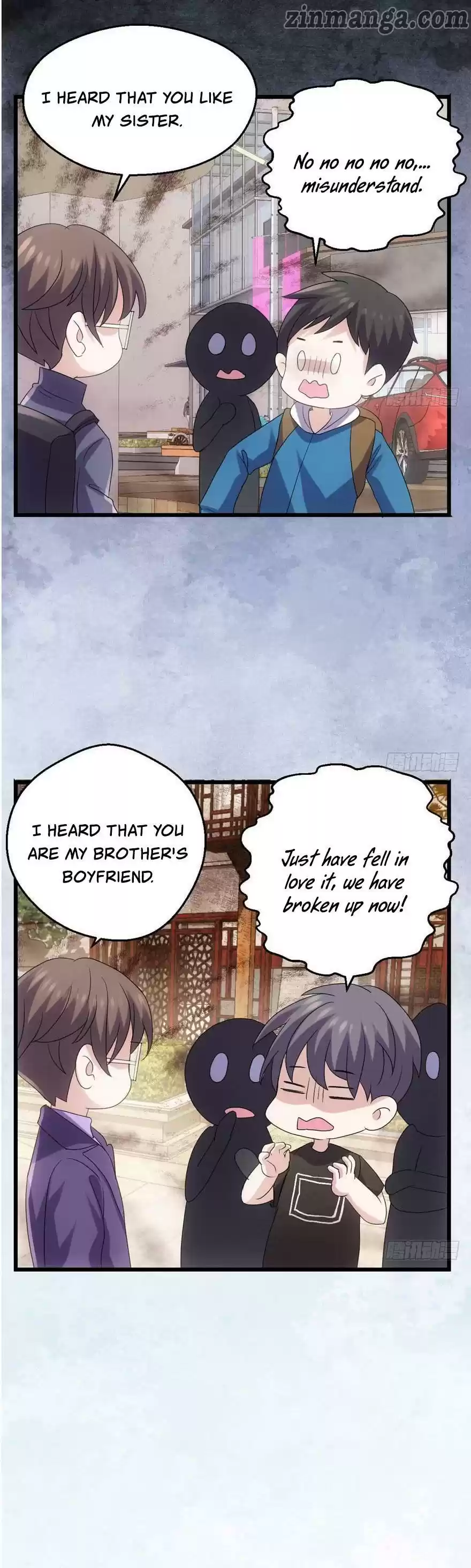 I'm Not An Evil Antagonist Actress Chapter 116