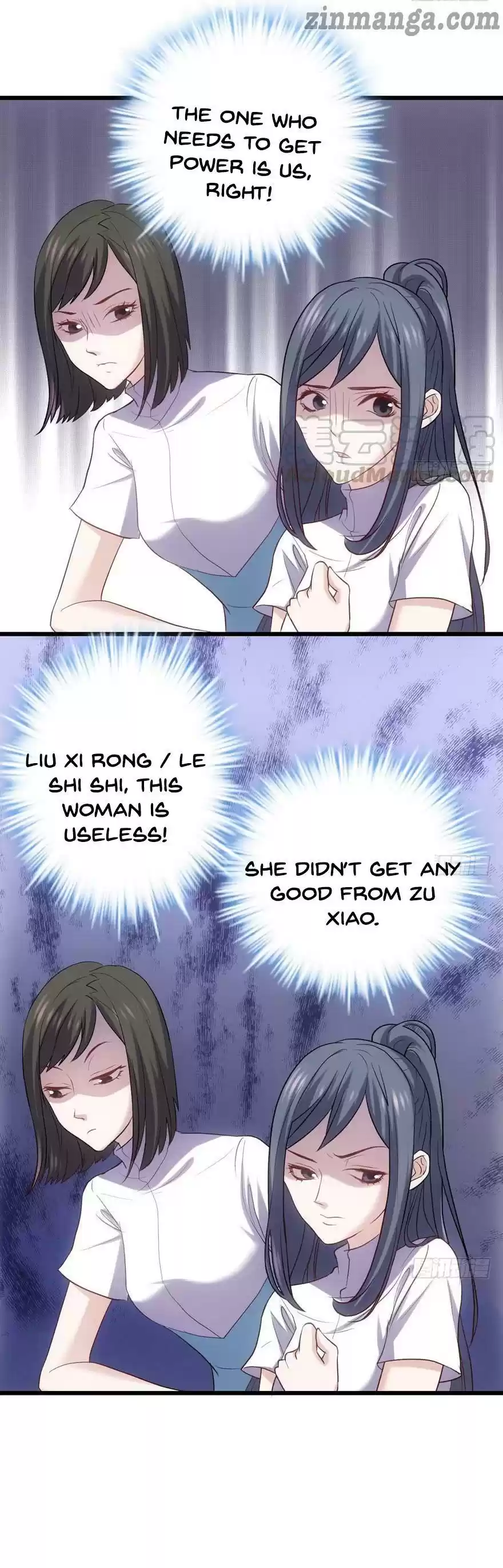 I'm Not An Evil Antagonist Actress Chapter 117