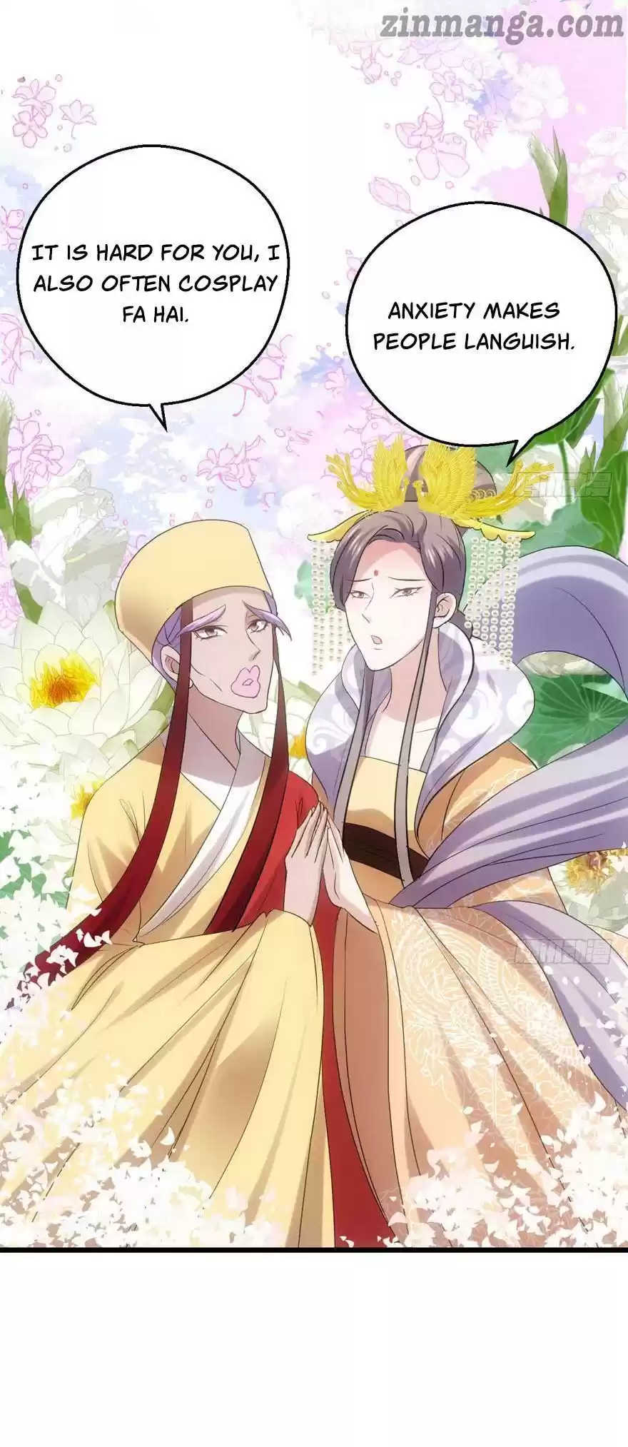 I'm Not An Evil Antagonist Actress Chapter 117