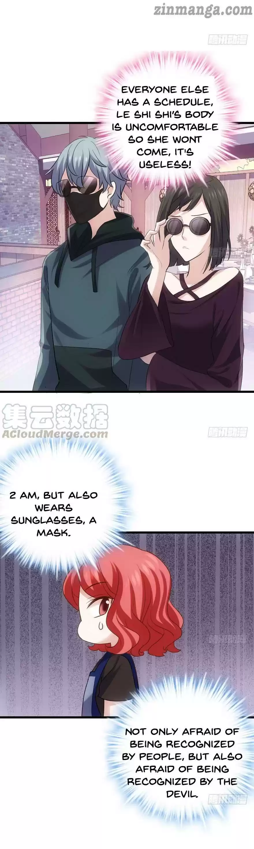 I'm Not An Evil Antagonist Actress Chapter 117