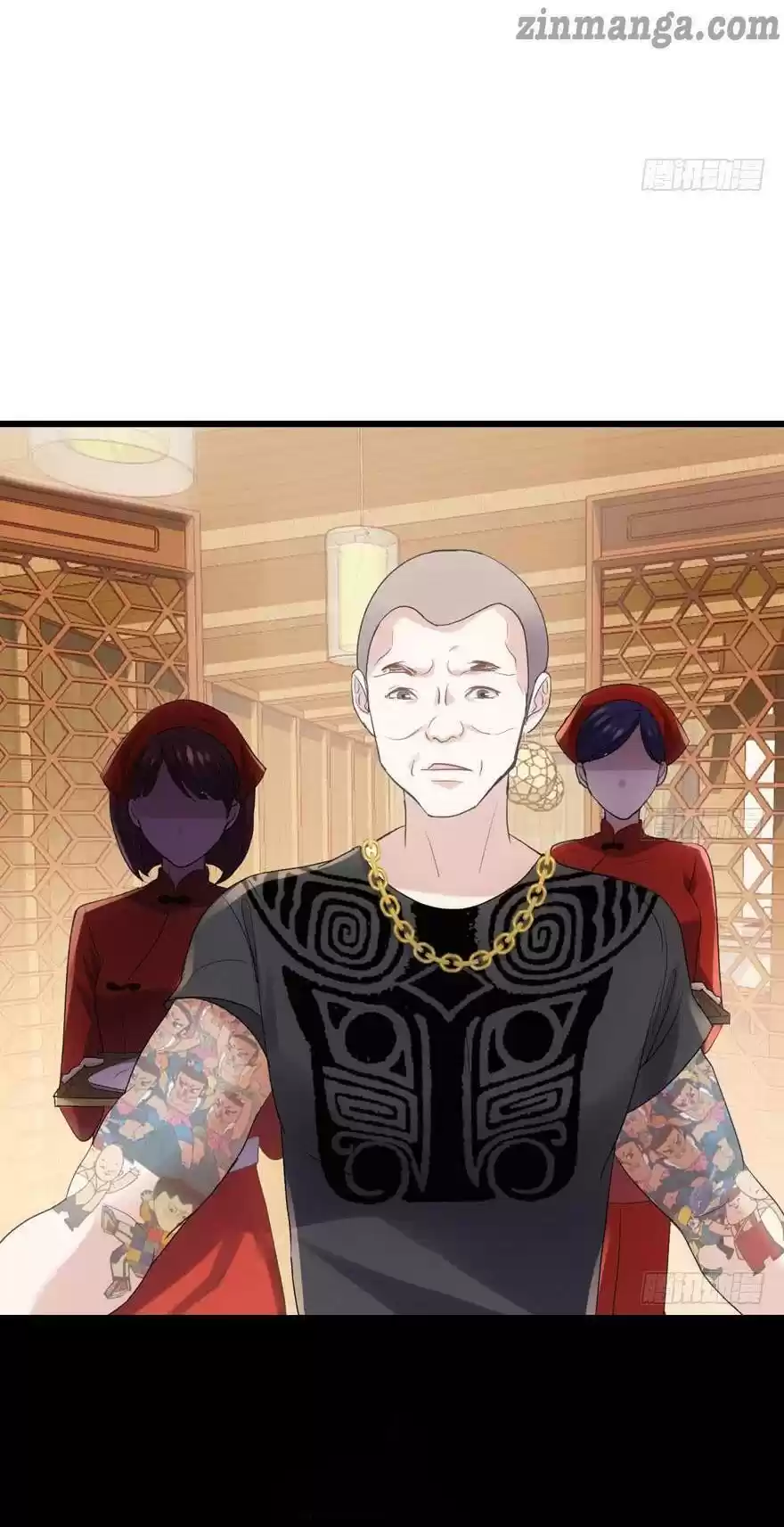 I'm Not An Evil Antagonist Actress Chapter 118