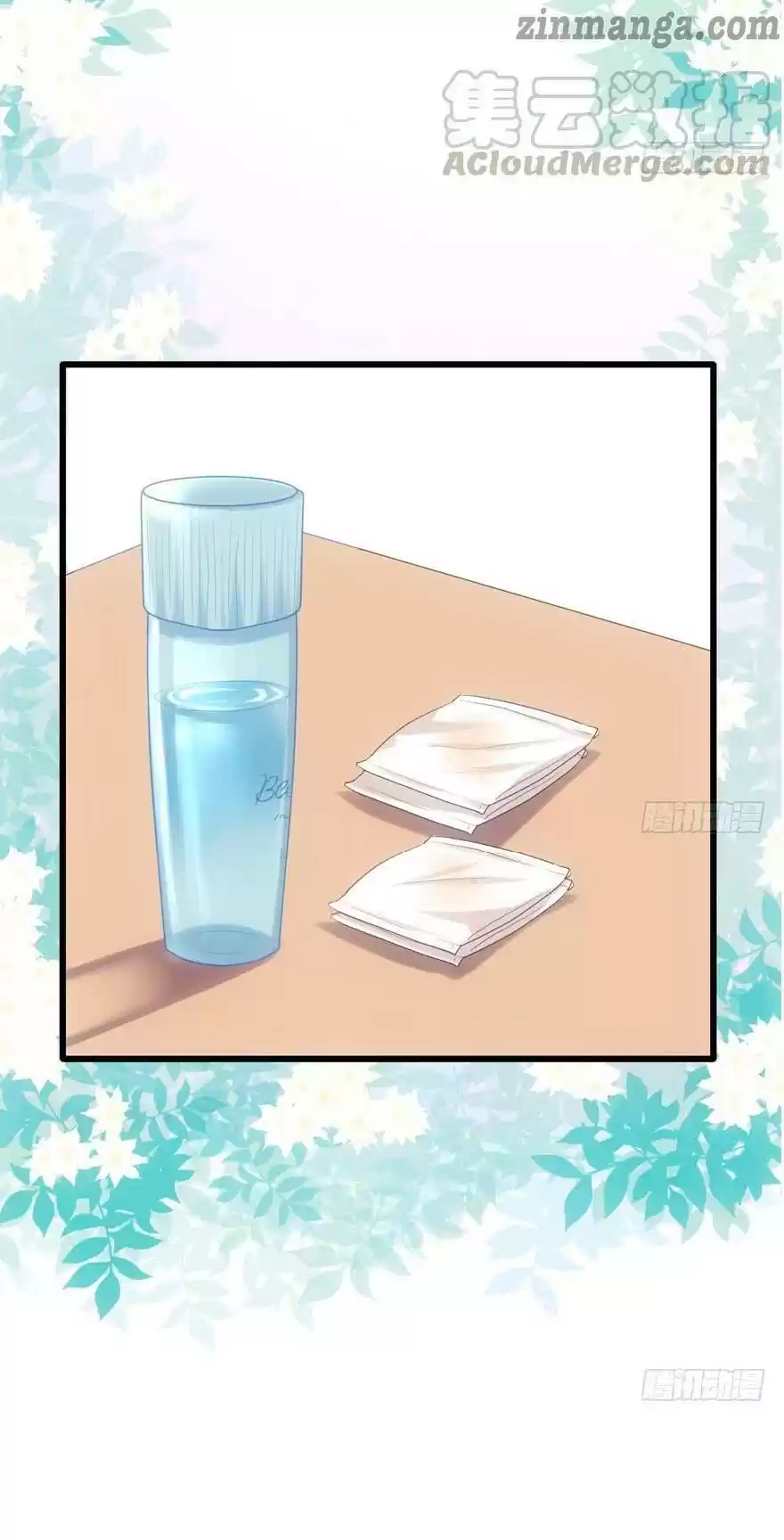 I'm Not An Evil Antagonist Actress Chapter 120