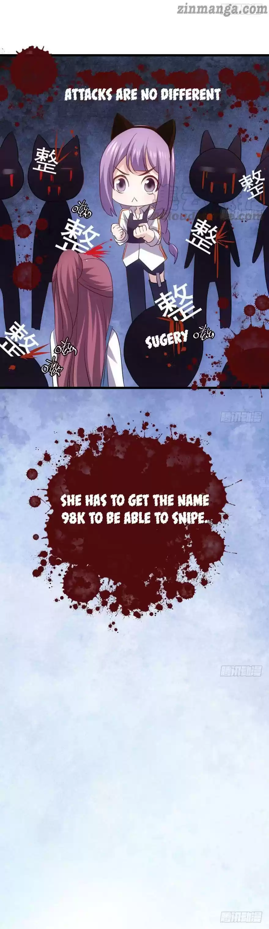 I'm Not An Evil Antagonist Actress Chapter 122