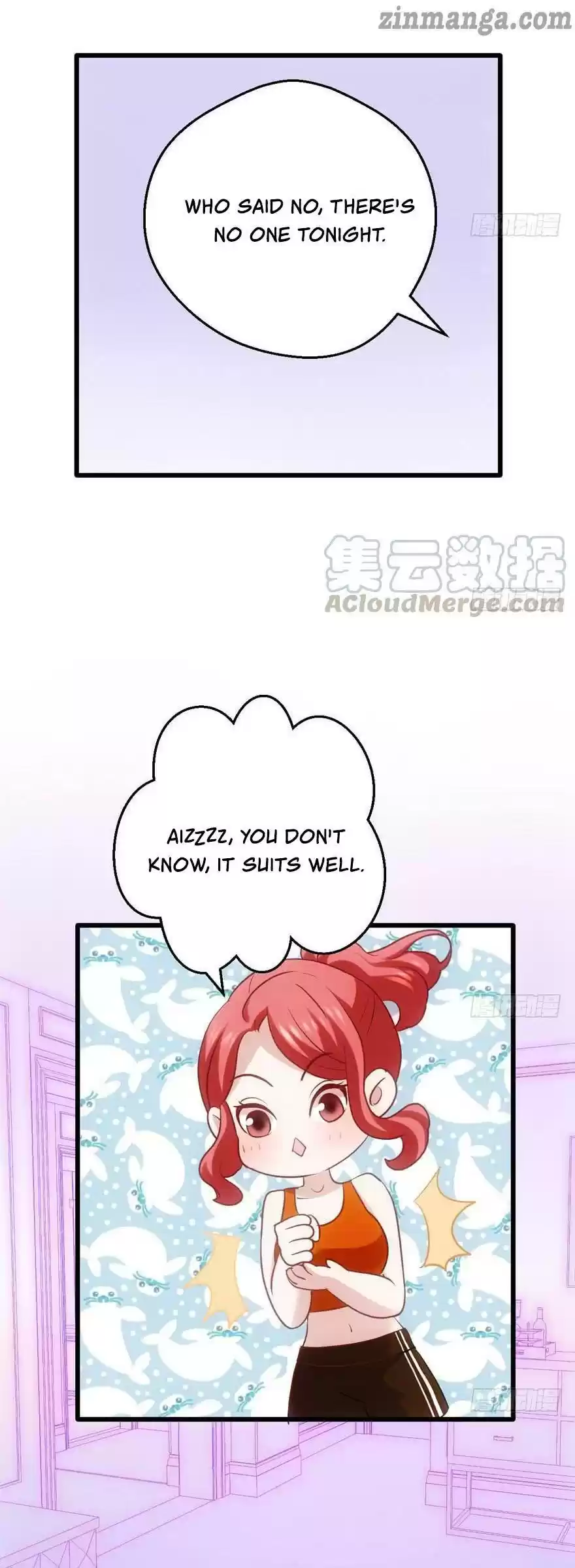 I'm Not An Evil Antagonist Actress Chapter 124