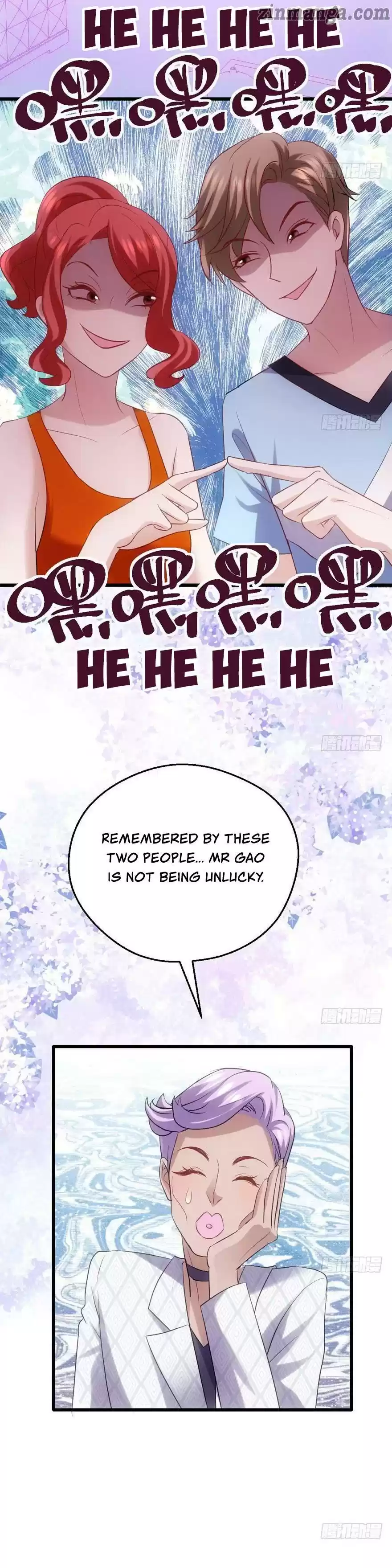 I'm Not An Evil Antagonist Actress Chapter 124