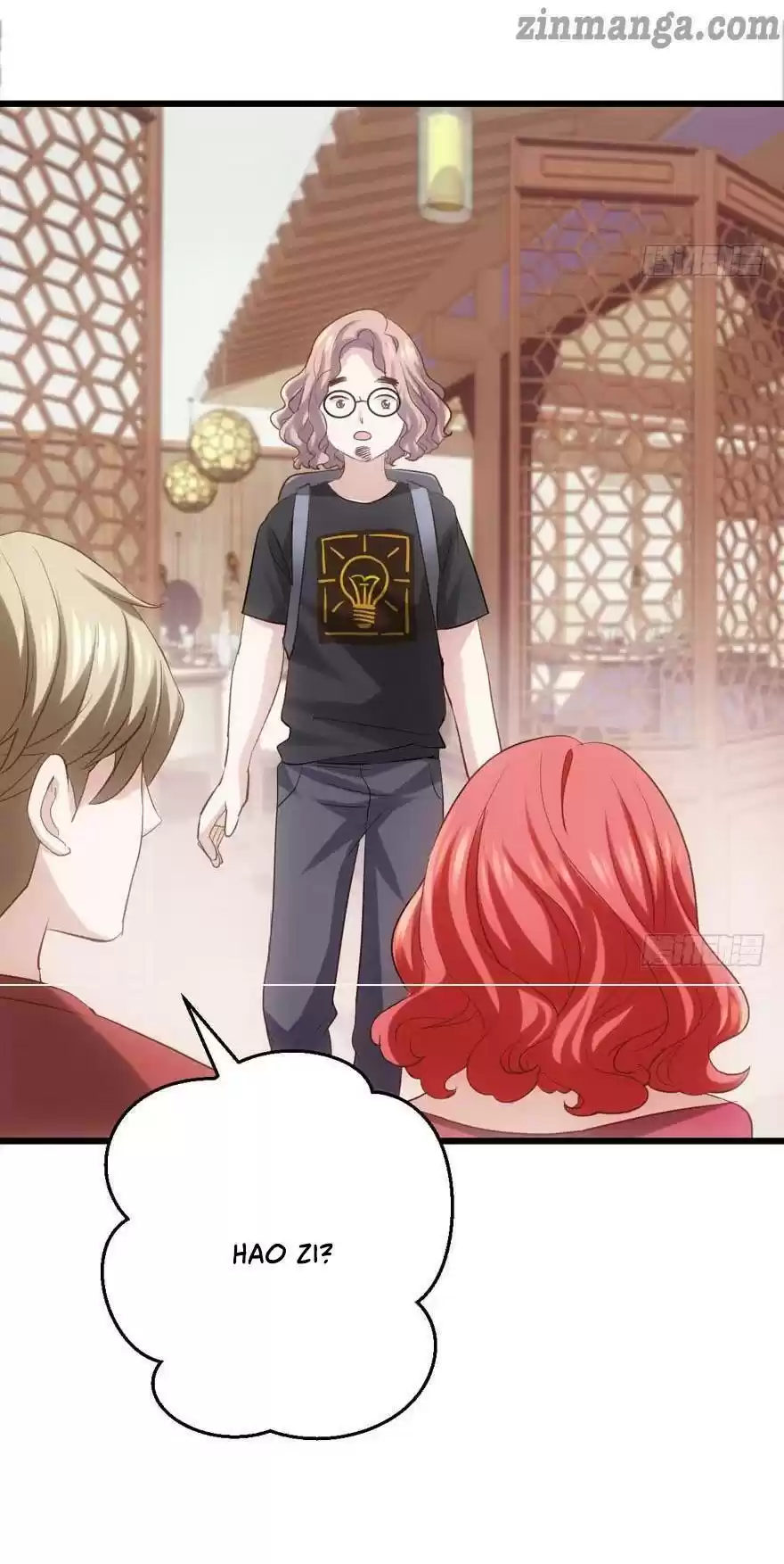 I'm Not An Evil Antagonist Actress Chapter 125