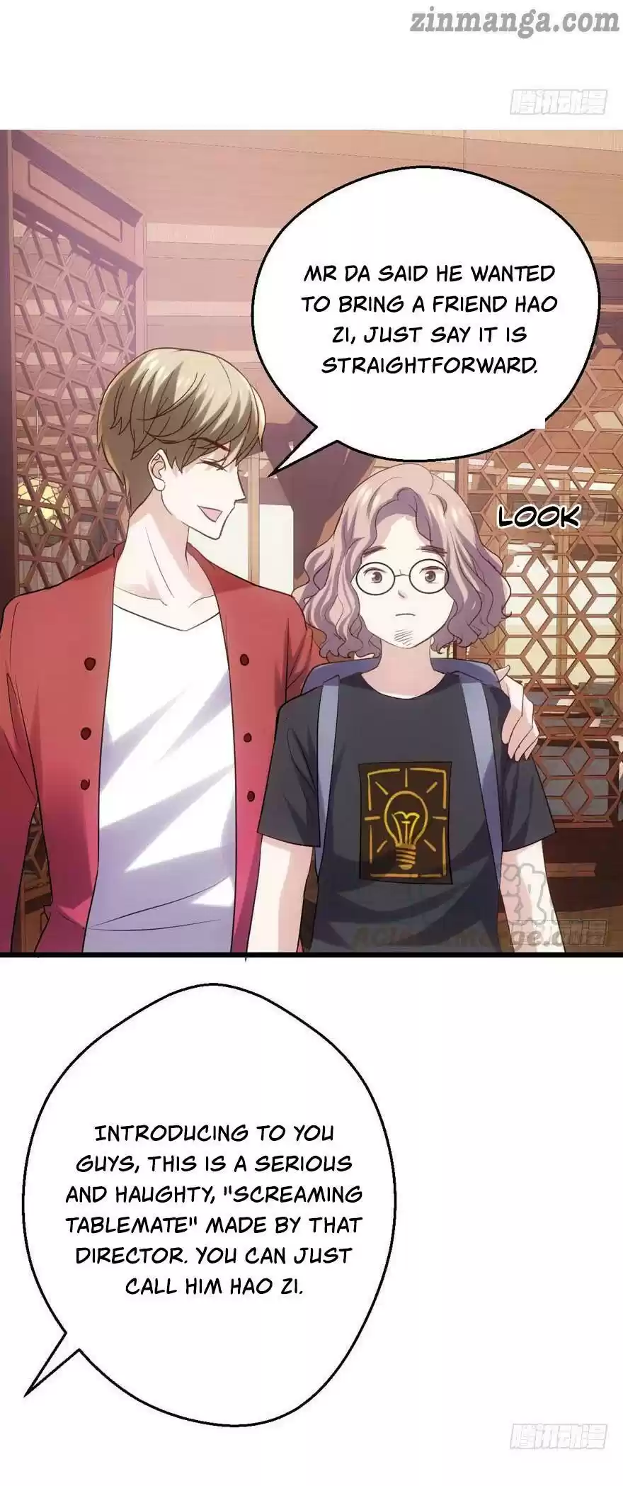 I'm Not An Evil Antagonist Actress Chapter 125