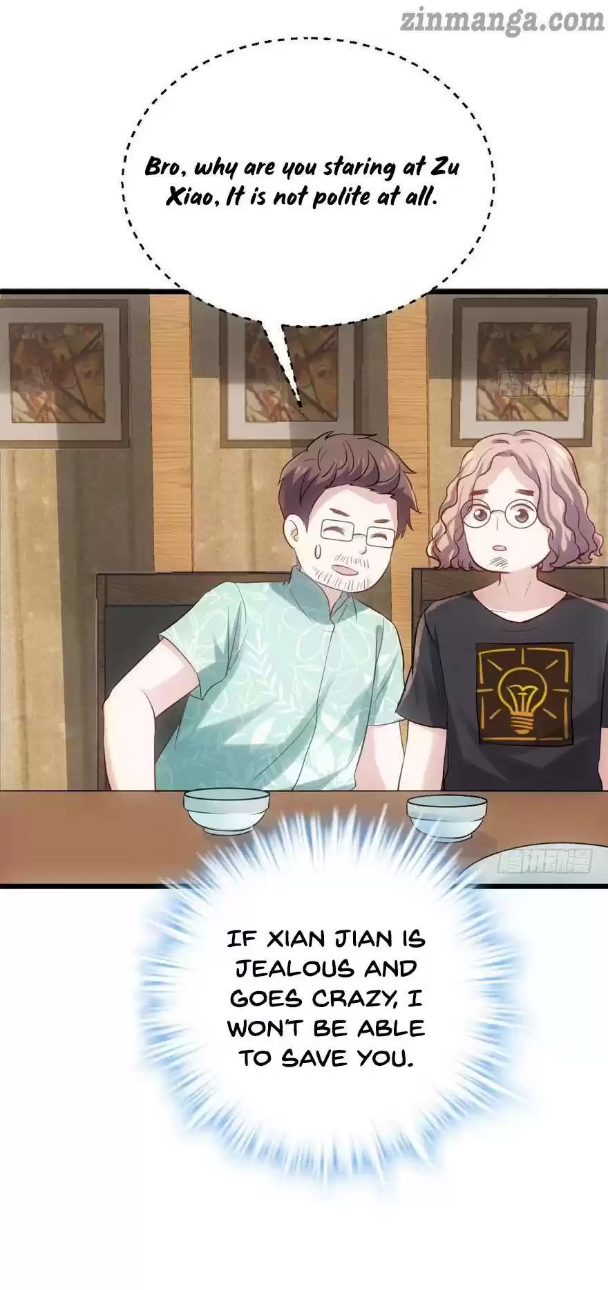 I'm Not An Evil Antagonist Actress Chapter 125