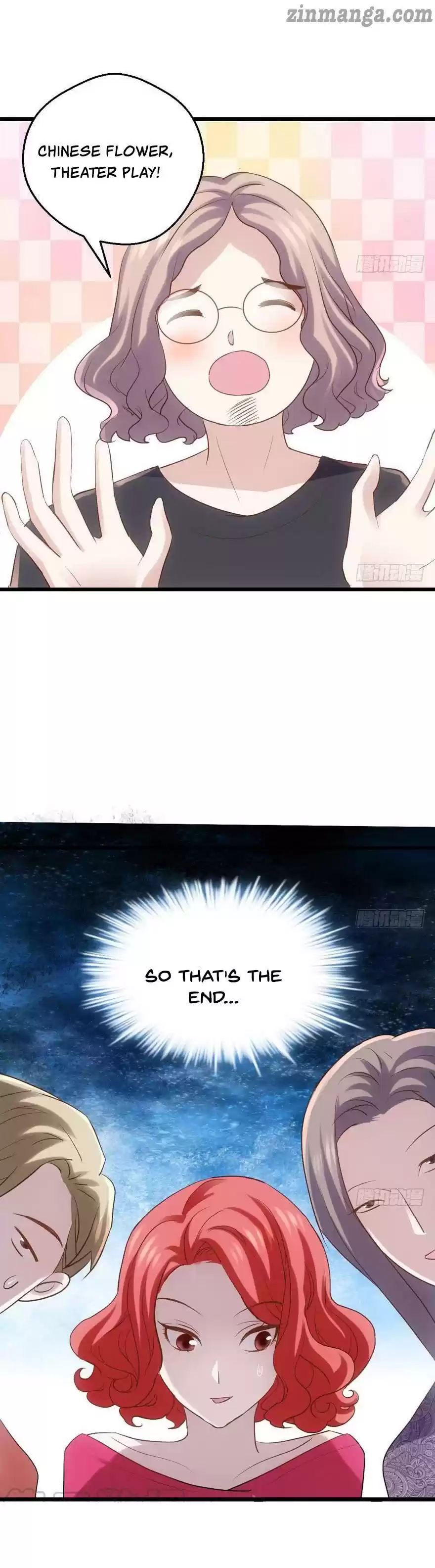 I'm Not An Evil Antagonist Actress Chapter 125