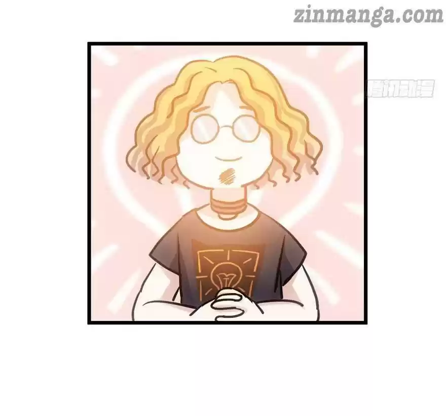 I'm Not An Evil Antagonist Actress Chapter 126