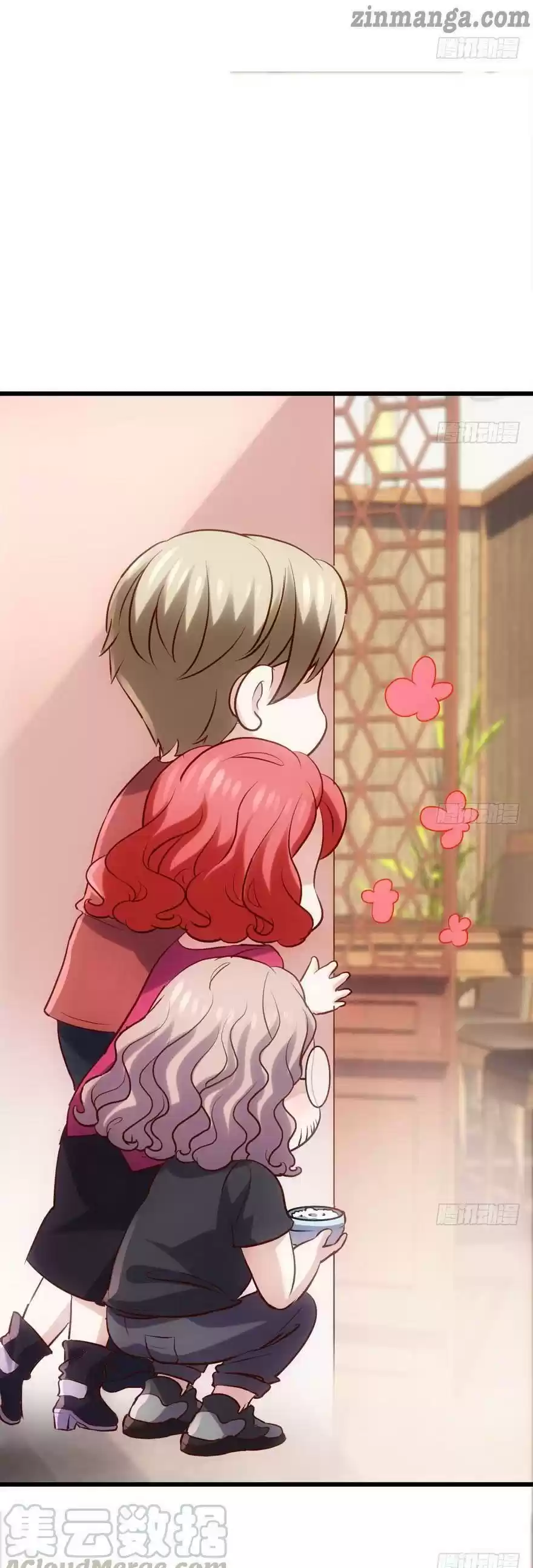 I'm Not An Evil Antagonist Actress Chapter 127