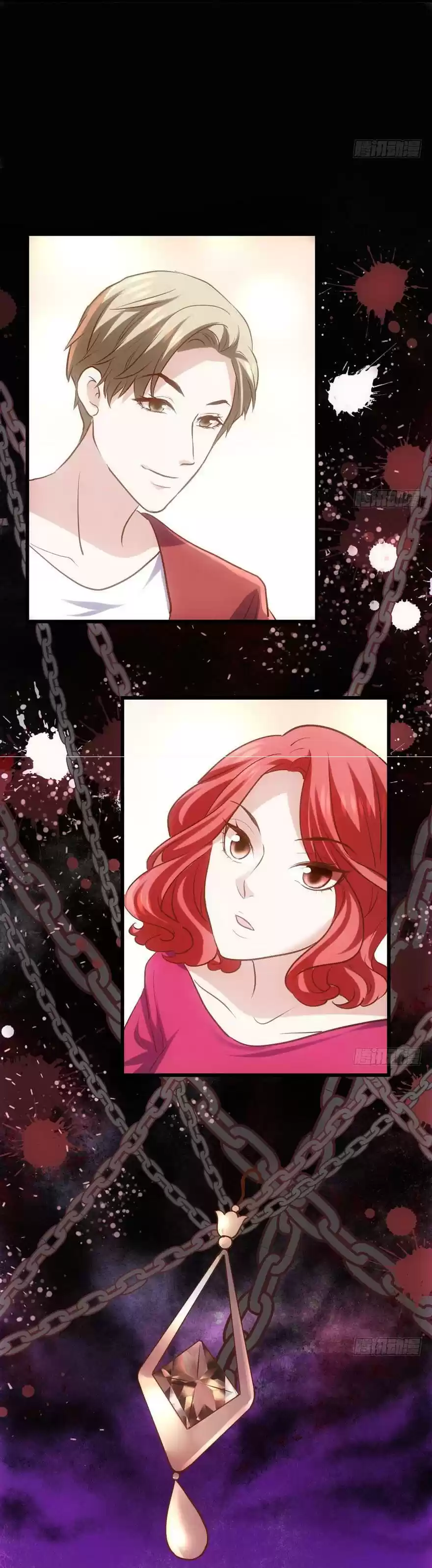 I'm Not An Evil Antagonist Actress Chapter 128