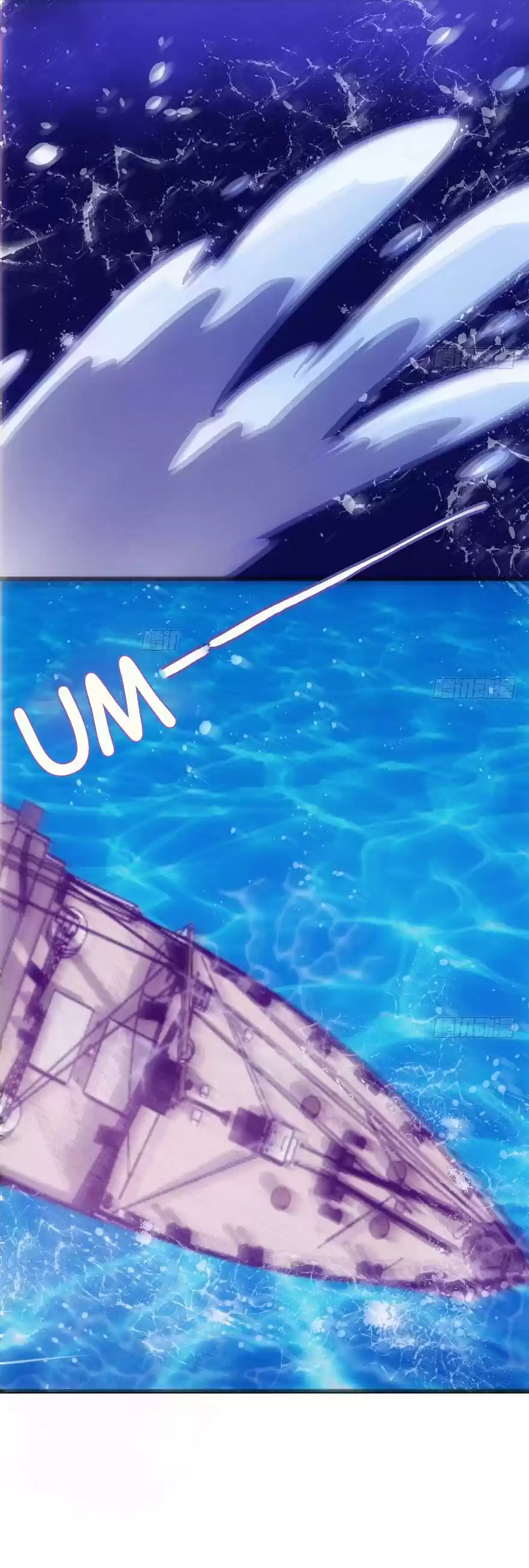 I'm Not An Evil Antagonist Actress Chapter 128