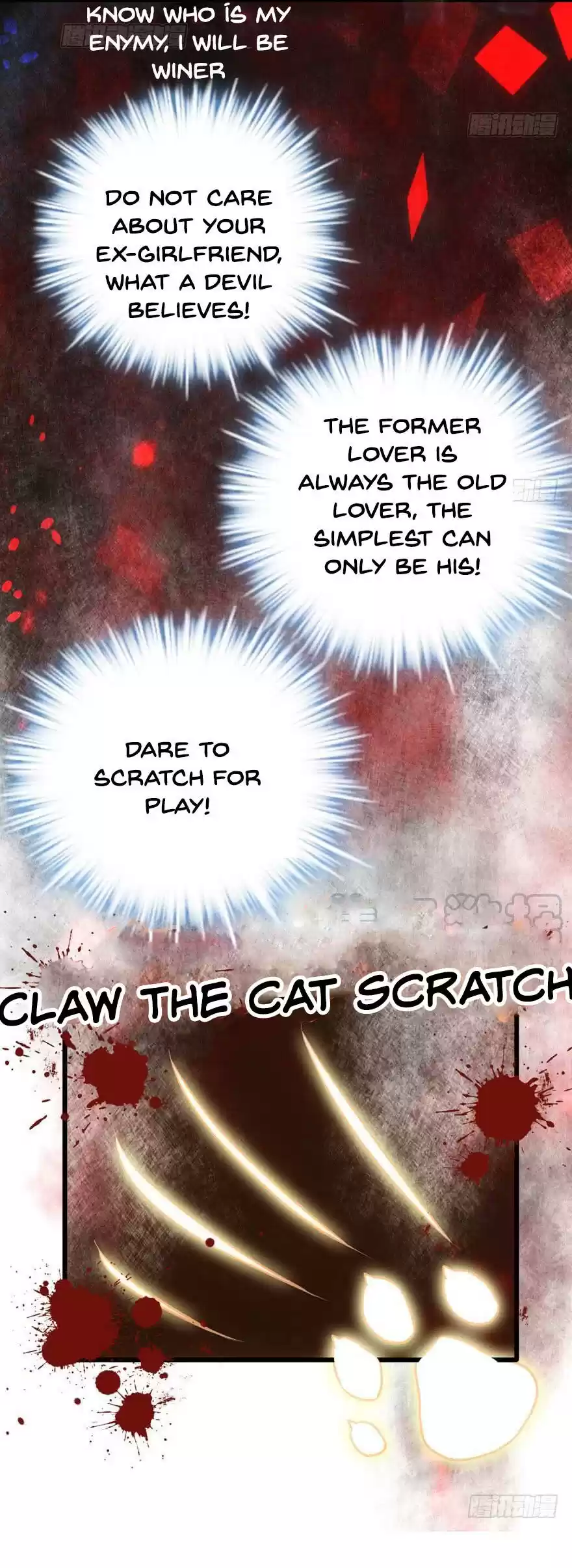 I'm Not An Evil Antagonist Actress Chapter 129