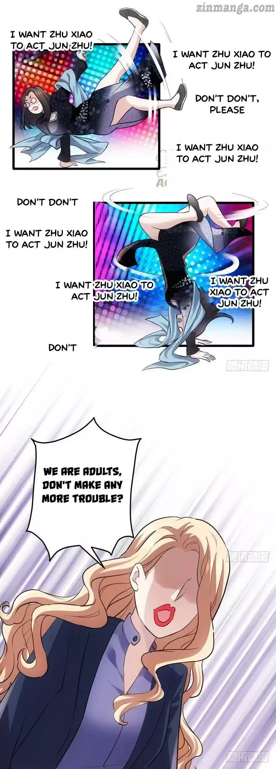 I'm Not An Evil Antagonist Actress Chapter 137