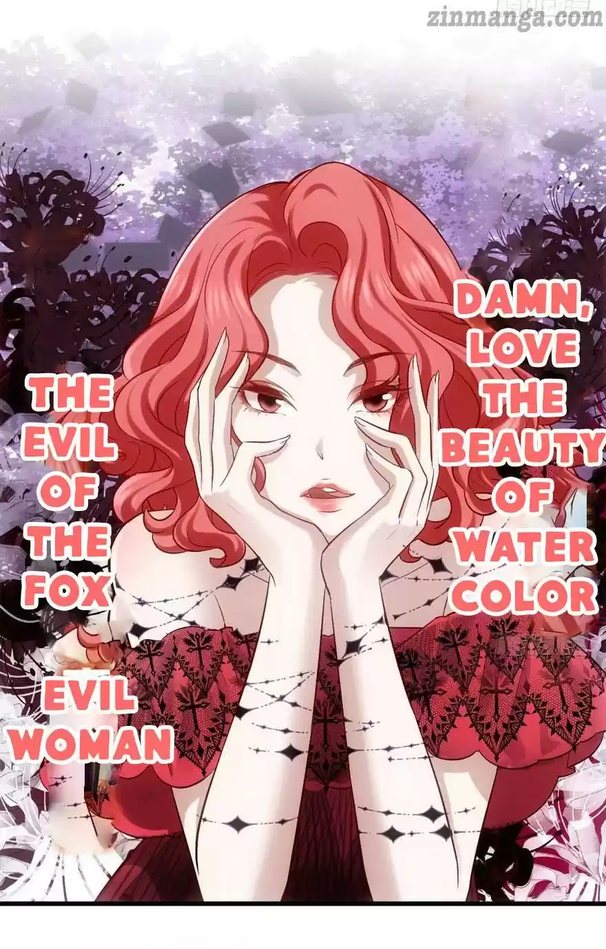 I'm Not An Evil Antagonist Actress Chapter 140