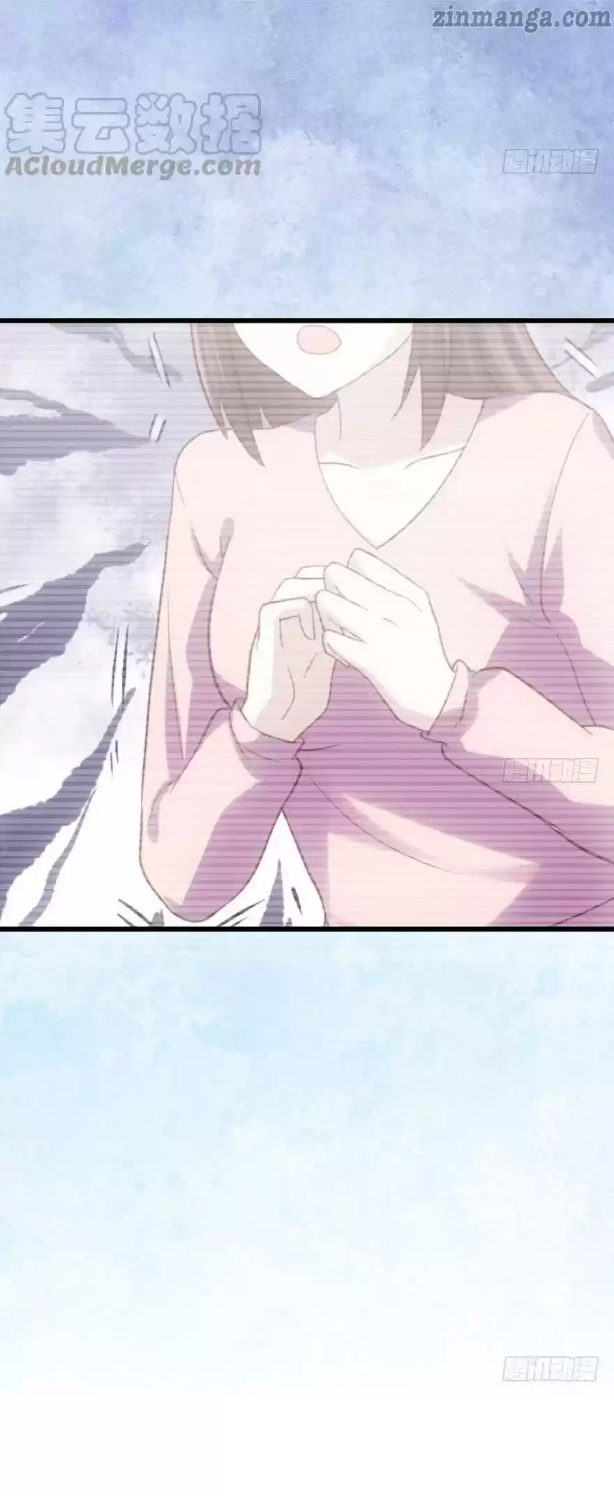 I'm Not An Evil Antagonist Actress Chapter 146