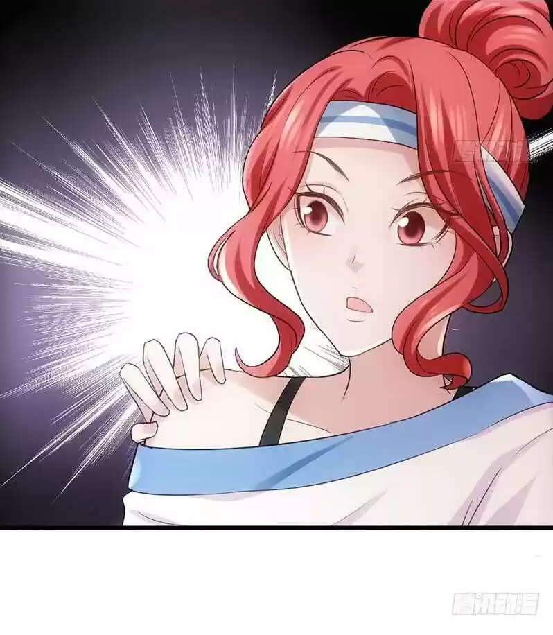 I'm Not An Evil Antagonist Actress Chapter 150