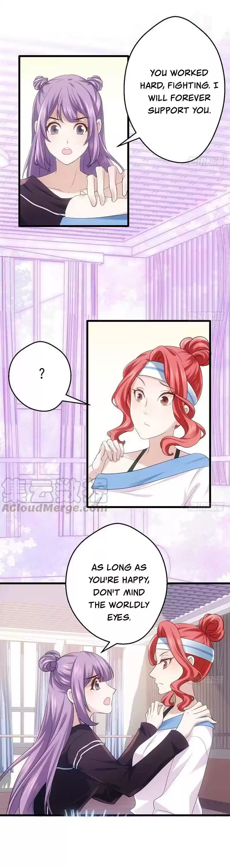 I'm Not An Evil Antagonist Actress Chapter 150