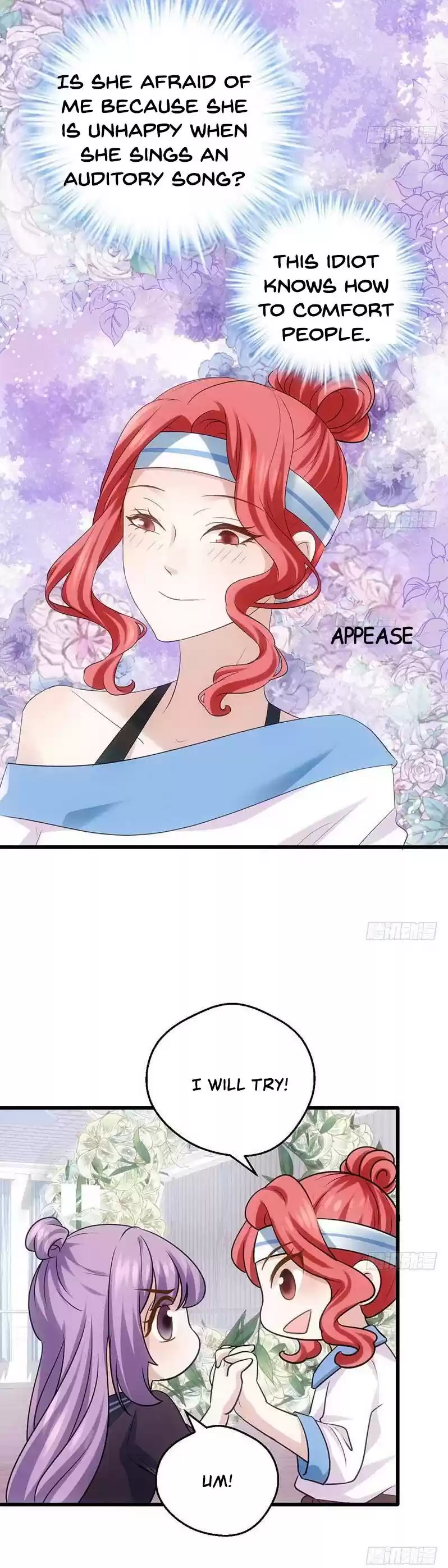 I'm Not An Evil Antagonist Actress Chapter 150