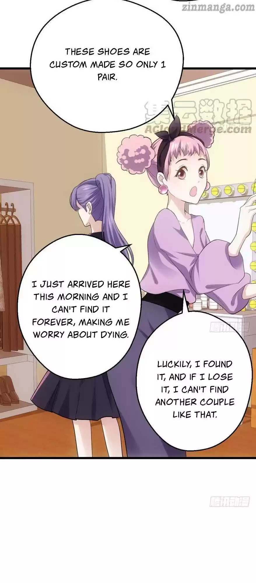 I'm Not An Evil Antagonist Actress Chapter 151