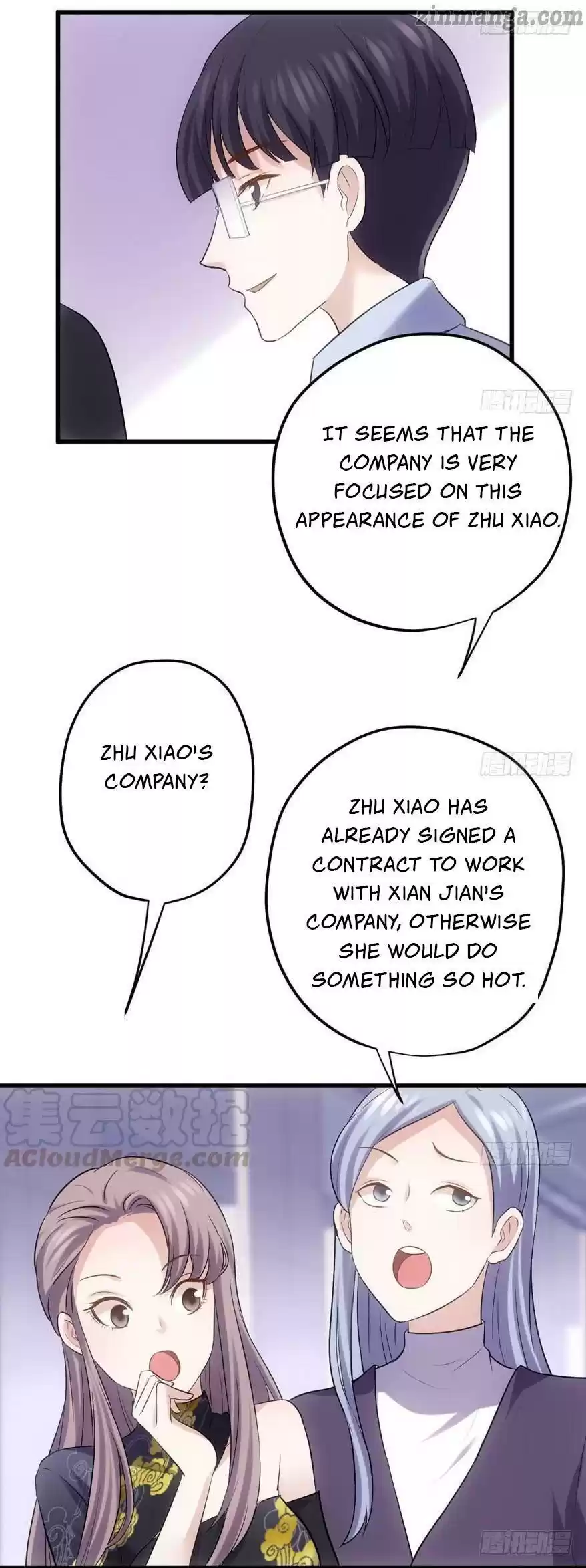 I'm Not An Evil Antagonist Actress Chapter 152