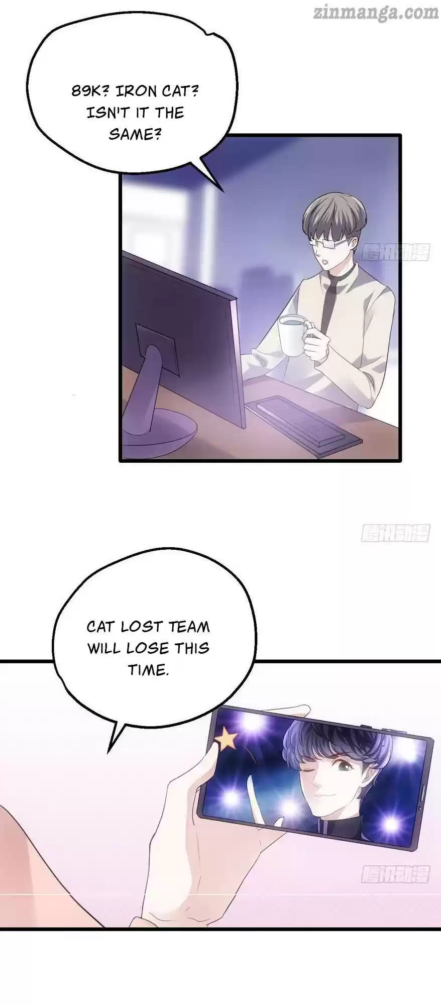 I'm Not An Evil Antagonist Actress Chapter 153