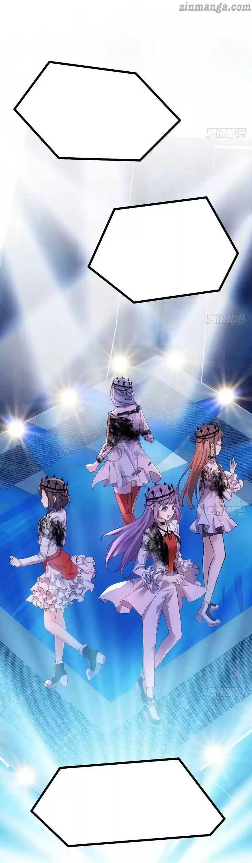 I'm Not An Evil Antagonist Actress Chapter 154