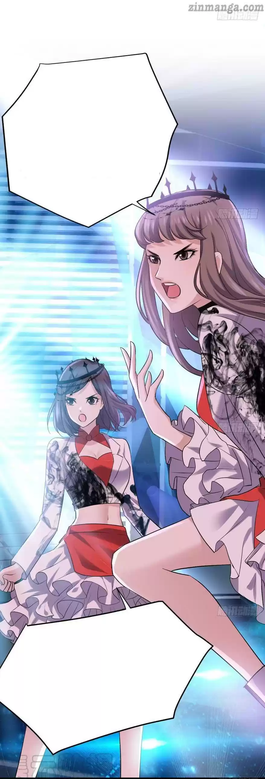 I'm Not An Evil Antagonist Actress Chapter 154