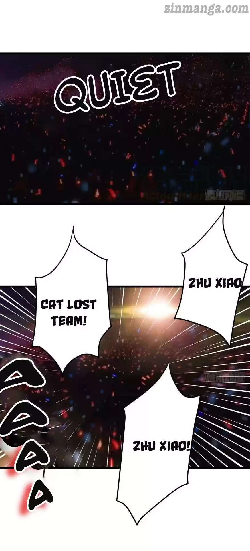 I'm Not An Evil Antagonist Actress Chapter 155