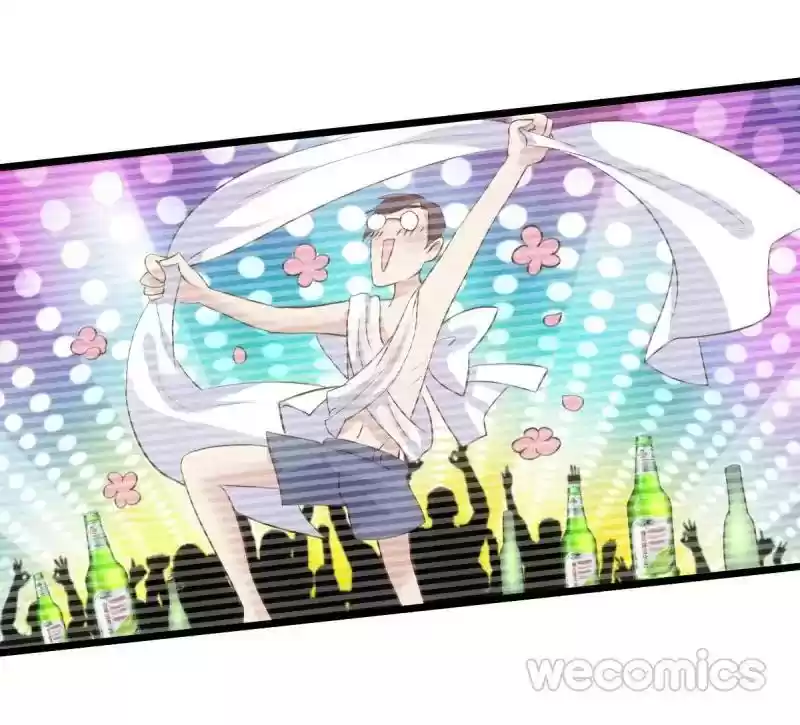 I'm Not An Evil Antagonist Actress Chapter 16